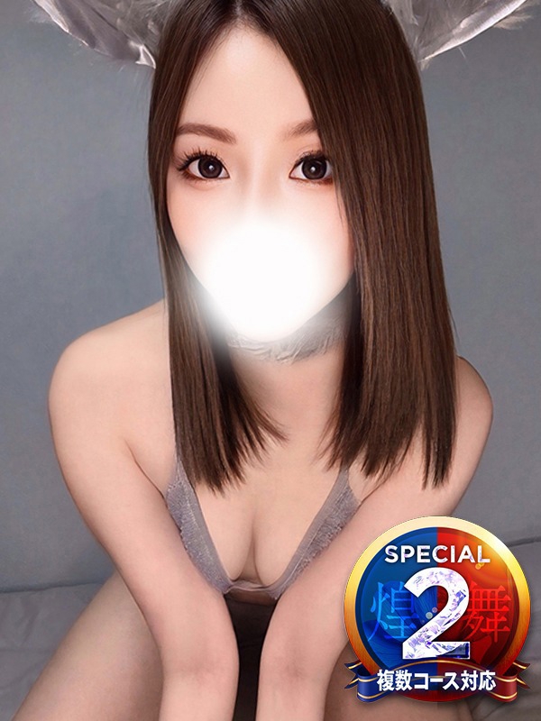あきの(31歳、B:84、W:.55、H:86)