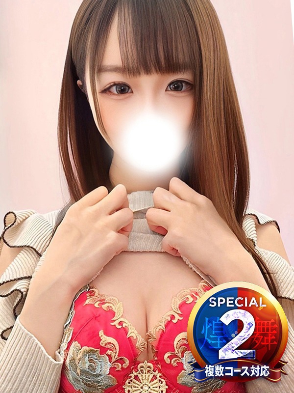 ねおん◆焦らし責めのエロリスト(24歳、B:84、W:.56、H:83)