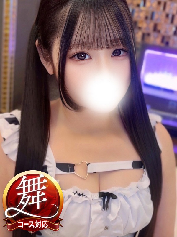 すずね◆ロリカワ!ヌルヌル素股(25歳、B:83、W:.59、H:84)