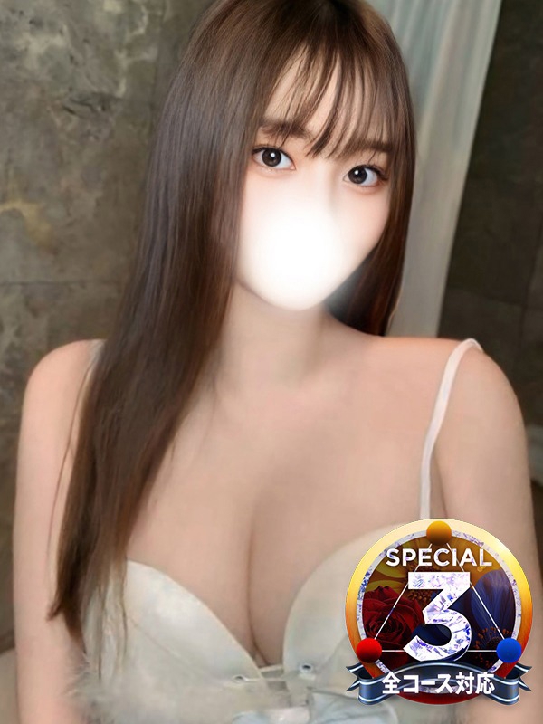 はく◆Hが好きすぎるド変態痴女(23歳、B:84、W:.58、H:86)