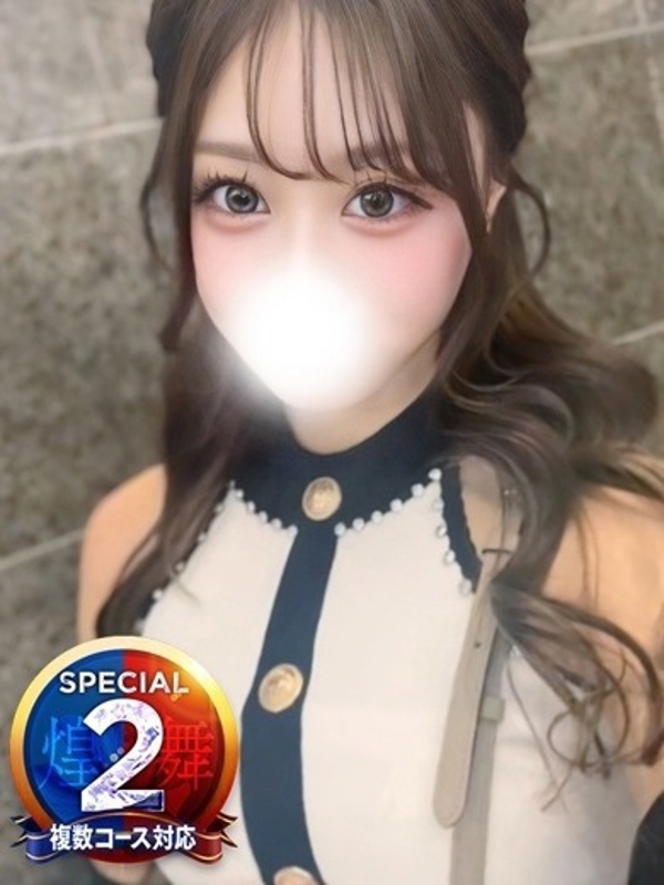 ここあ◆心身を奪う小悪魔ギャル(25歳、B:92、W:.57、H:87)