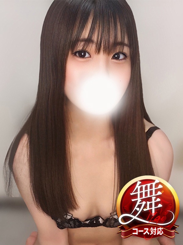 みな◆いちゃいちゃ甘えん坊女子(22歳、B:81、W:.55、H:83)