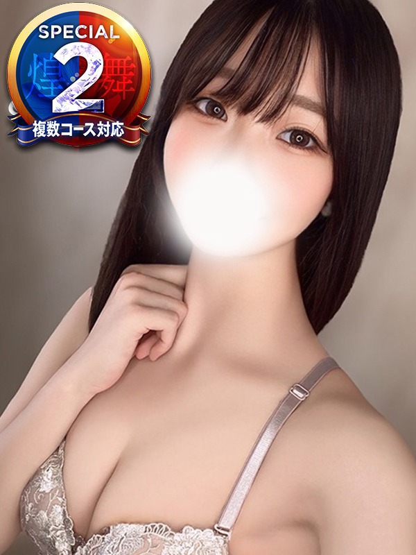 あおい◆献身的な清楚系美女(21歳、B:85、W:.55、H:85)