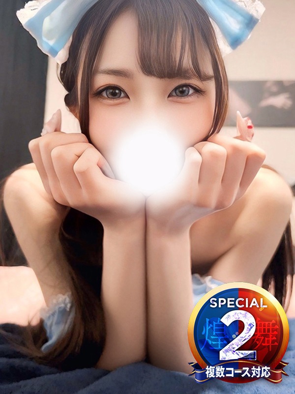 みらい◆愛液たっぷり顔面騎乗位(23歳、B:85、W:.56、H:86)