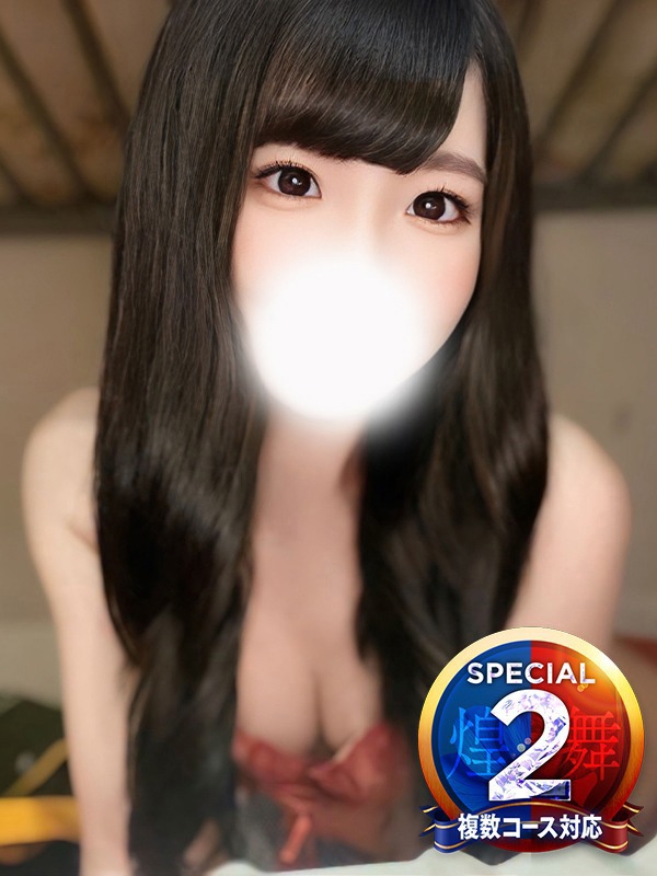 とわ◆責め好きテク自慢痴女(25歳、B:94、W:.56、H:88)