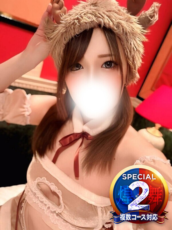 あいな◆若さ故の美尻に美乳(19歳、B:88、W:.55、H:90)