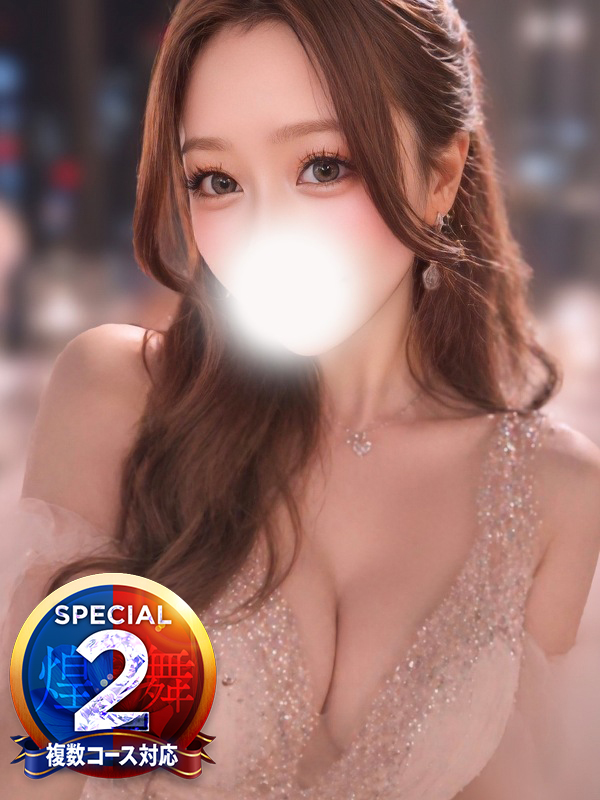 ここあ◆心身を奪う小悪魔ギャル(25歳、B:92、W:.57、H:87)
