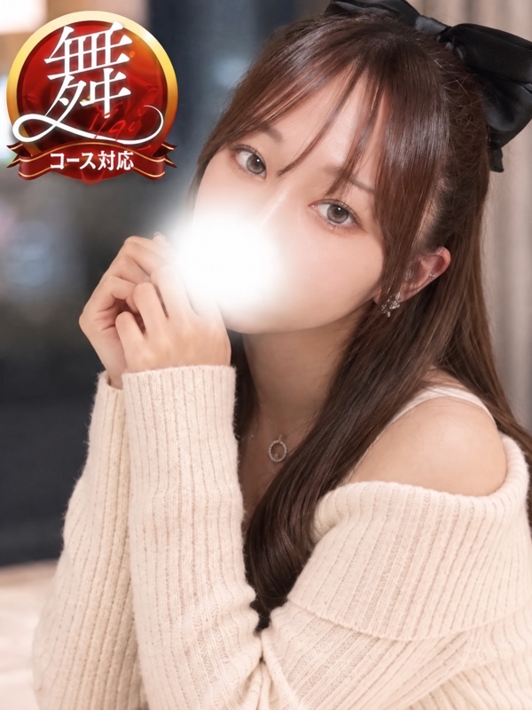 ゆうみ◆パイパン素股で即イキ(22歳、B:85、W:.55、H:80)